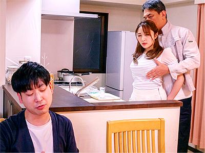 【人妻×隣人】夫の近くで隣の男の巨根デカチン美尻に擦り付けられﾊｧﾊｧの美人主婦がパイパンに激挿入されメス全開悶絶！