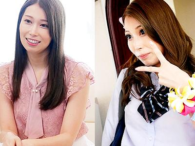 【熟女】昔ギャルだったという美魔女が久しぶりに女子校生の制服を着用しそのまま濃厚ファックで乱れちゃう！