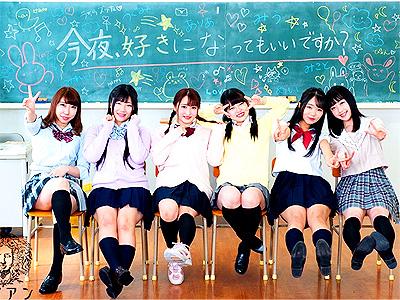 【JK×レズ】「女の子が好きなんです...」女の子が大好きな美少女たちがベロキスや唾液交換で淫乱ビッチっぷり発揮！
