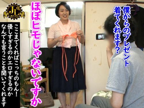 【家事サポート】彼女がいない男の自宅に訪問してくれエロビキニもOKしてくれる優しい家政婦アラフォー奥様とファック突入