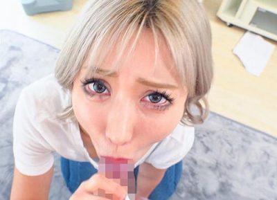 ＜AIKA＞親戚の三十路お姉さんがエロすぎて甥っ子ちんぽは耐えられない！
