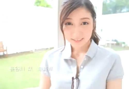長谷川栞　コンドーム装着していないチンコを欲しがる清楚妻にたっぷり生中出し