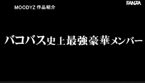 このエロさ本編でお楽しみ下さい！チン世界遺産！永遠に家宝として嫁にも見せたい亀頭がにじむエロ動画