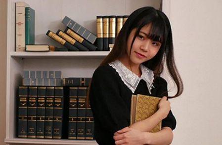 永野いち夏　幼顔の陰キャ糞真面目文学系美少女が加齢臭の酷い中年教授の体臭に嵌りねっとりやさしく痴女る