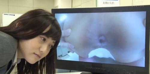 超絶エロバカ企画！？コレ考えた人天才！女にとっては天災だわ（笑）銀行のATMが肛門認証になった世界・・・