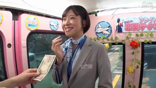 マジックミラー号　やっぱり諭吉は偉大だった！いかにも真面目で清楚なチョイブスCAをお金で釣り上げて・・・フェラチオする姿も上品で気品があって流石です！