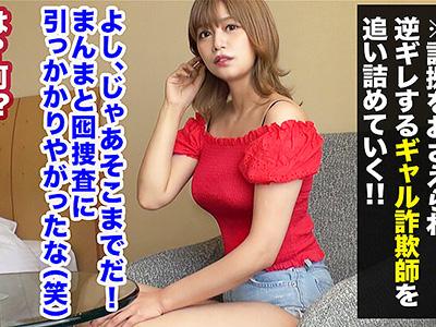 【フェラ】壮大なスケールと果てしないクライマックスの融合による至上の体験をここで味わえ！ｗｗｗ