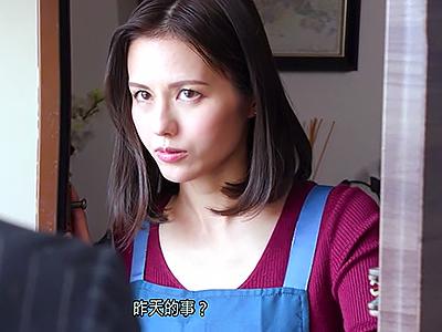 《ドラマ×熟女》恐怖に身を委ねたスレンダーボディの人妻が抗えない支配の中で新たな境地を発見するストーリーｗｗｗ