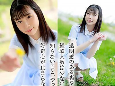 【デビュー作】清純派美少女がついに登場！煌く美白のボディと共にカメラを虜にする新星のステージへｗｗｗ