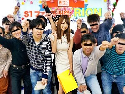 【RION】JカップAV女優がファン感謝祭で乱交ハメまくりでイキまくるｗ