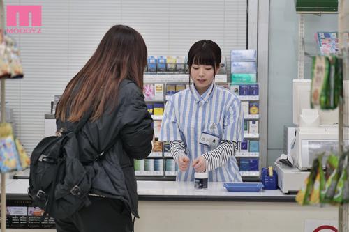 【水卜さくら】コンビニバイトのJDが店長に媚薬入りドリンクを飲まされてハメられちゃうｗ