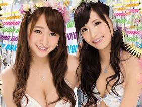 【立花はるみ＆白石茉莉奈】MM号で童貞くんが巨乳美人2人と中出し筆おろししちゃうｗ