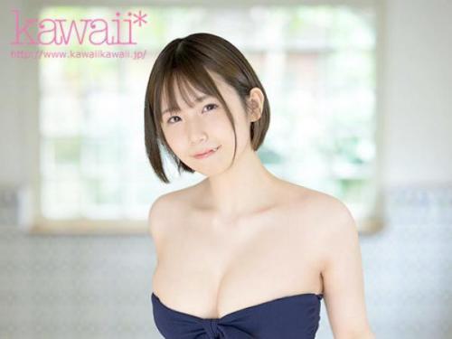 【千石もなか】あの巨乳地下アイドルが待望のAVデビューでイキまくり中出しフィニッシュ