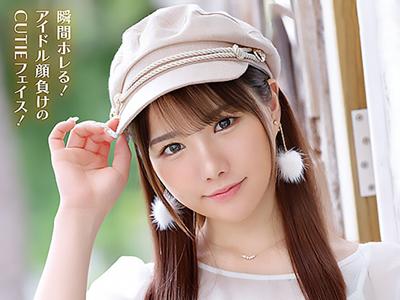 【3P×フェラ】敏感な美少女さん初めてのAVで子宮ガンピスして感じまくる姿が超エッチィんだけどｗｗｗ