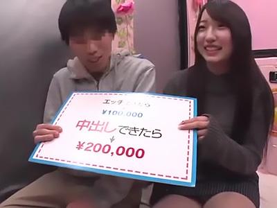 【マジックミラー】キャンパスで見つけたロングヘアの女子大生が初めての生挿入に悶絶！連続絶頂で理性を失い中出しｗｗｗ