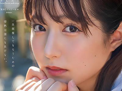 魅力溢れるアイドル系美少女のAV初舞台！硬くなった男性器に打ち込まれ強烈なクライマックスで目を離すことができない瞬間が満載ｗｗｗ