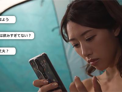 《寝取られ×寝取り》町内キャンプの誘惑で主婦さんが他人の快感に溺れ果てしない快楽と共に中出しされるｗｗｗ