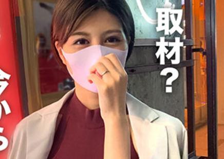 雌ュランガイド！ｗ六本木で見つけたスケベ奥様に初めて旦那以外のチ〇ポを入れて生膣中出し！ｗ