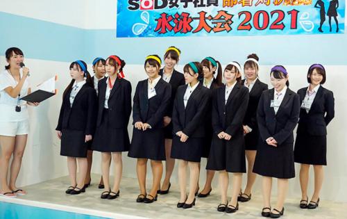 AV会社のOLたちとべたべたの水泳大会！ｗポロりどころか生ハメまであるよｗ