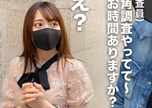 ミシュランの女子版の雌シュランガイドを作る為、街角で美女をナンパしてホテルでハメ撮り！ｗ