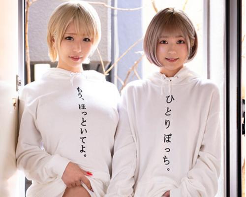 ビッチ二人が開く乱交パーティーは飲んで酔っ払ってエロくなってきたところで変態ギャルのコンビプレイでやりたい放題！ｗ
