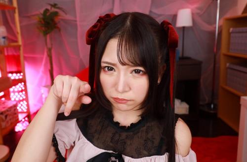 【VR】トー横に居そうな地雷系女子とのストゼロ飲んで酔っ払った勢いでメンヘラ子作り中出しSEX！！
