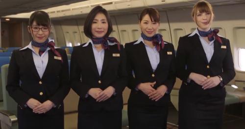 またがりオマ○コ航空クールなおもてなしｗ