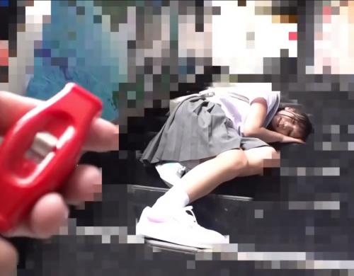 遠隔アクメ遊戯！天真爛漫な制服美少女が沼るｗ
