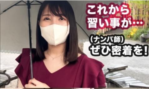 街角で見かけた素人の巨乳人妻をナンパしてクズ旦那を忘れるくらいの背徳感満載の不倫SEX！ｗ