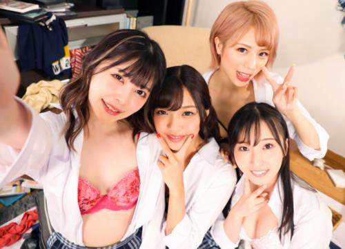 【VR】妹のギャル友達が部屋にやってきて陰キャなお兄ちゃんの雑魚ち〇ぽみんなで楽しそうにイタズラｗ