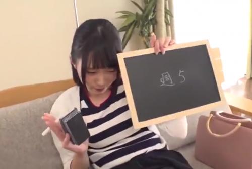 教育実習生と言っても中身は普通の女子大生！って思ってたら週５で自己処理しちゃう強者ｗ