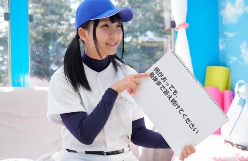 スポーツ頑張ってる現役JDをマジックミラー号に連れ込んでチンポも連続ピストン！オマ○コぐちょ濡れの連続アクメｗ