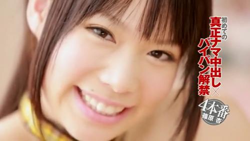 これもアイドルのお仕事なんです。。エッチの時もカメラ目線は決して忘れないアイドルのプロ意識