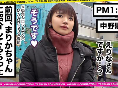【素人×数珠つなぎ】エロい女の子に紹介をしてもらってパコる企画で22才のお尻姫が股ユル状態でバッコバコｗｗｗ