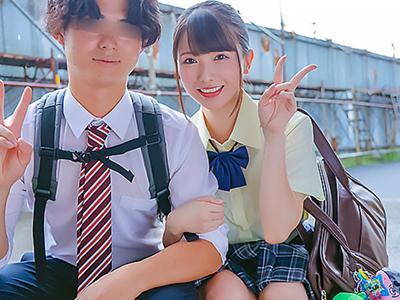 《素人×女子高生》美しきJKが勇気ある一歩！普通の男性相手に予想外の結果が示されるｗｗｗ