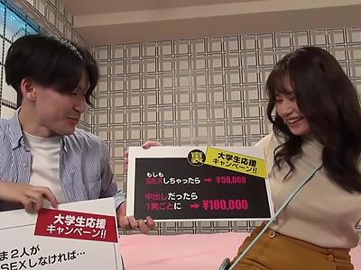 〖女子大生×爆乳〗超美形のJDが大きな胸を揺らしながら激しい性行為で何度も絶頂してバッコバコマンコにザーメンドピュッｗｗｗ