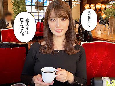 ＜ドキュメンタリー＞デカパイ素人女子さんとガチハメで男根ぶち込みイカしまくりがやべぇｗｗｗ