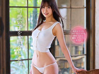 《AVデビュー×フェラ》挑戦的な姉の誘いに心揺れ動く！新たな快感への誘いと共に未知の冒険が幕を開けるｗｗｗ