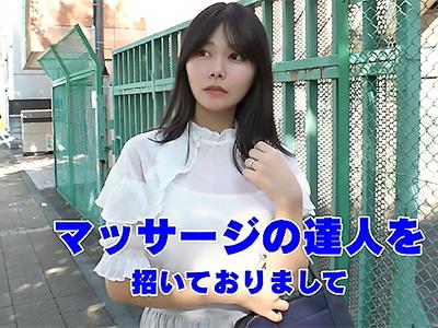 《ナンパ×人妻》エステサロンで出会った人妻の官能的なマッサージでガンハメしまくりマンコにザーメンドピュッｗｗｗ