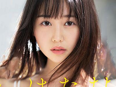 【AVデビュー】美貌で魅了する彼女が初めて舞台に現る！圧倒的なパフォーマンスが心を奪うと話題にｗｗｗ