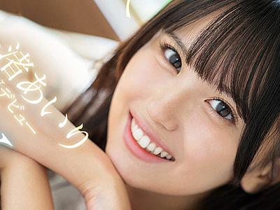 【騎乗位×バック】かわいい美人な女子です！アダルト初出演でうぶなセックスを人前初披露！こんなのエロ過ぎる！www