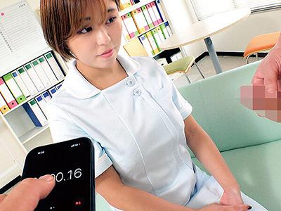 〔ナンパ×騎乗位〕心奪われる美しさ特別な時間を過ごす魅惑的なナースとの感動的エピソードｗｗ