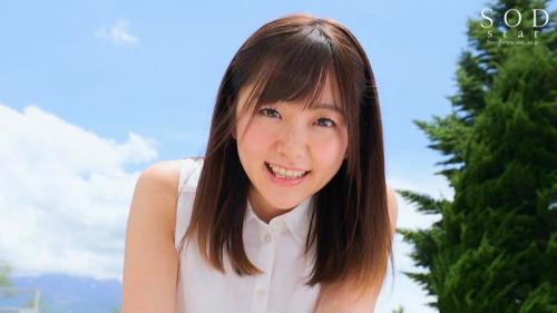 『青空ひかり』笑顔の可愛い天真爛漫美少女のAVデビュー作！