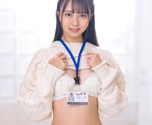 【森川玉緒】超絶可愛いSOD入社1年目のスレンダー美女が3PSEXでイキまくる！