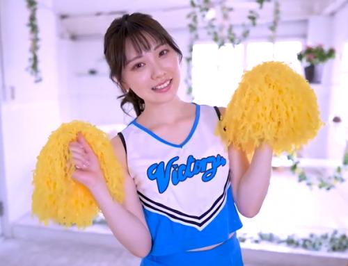 【石川澪】デビュー1周年！超絶可愛いスレンダー美少女がチア衣装で濃厚SEX！
