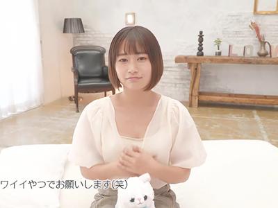 【AVデビュー×美晴のん】純粋すぎるおっぱい大きいめっかわ美少女さんデカチンガンハメされてAVデビューｗｗｗ
