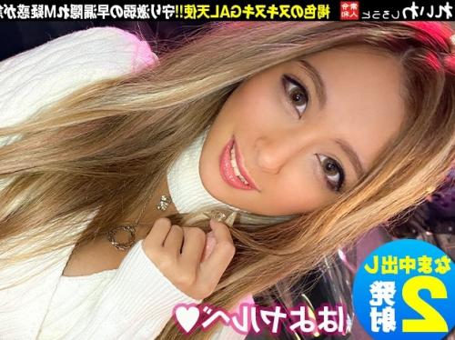 【黒ギャル降臨！！】超エロい身体のスレンダー美女と肉体派セックス！！黒光りするボディが半端なく抜ける！！