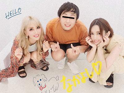 【人気AV女優×マブダチ】AVやSNSで見ているスレンダーお姉さんたちとヤリまくる関係が最高過ぎる件ｗｗｗ