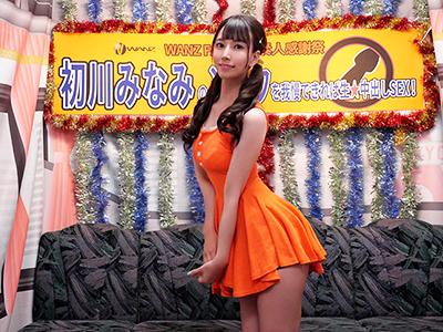 【凄テク×企画】可愛さエンジン全開で逆ナンしてGETした男に鍛え上げた凄テク本領発揮!!耐えたら生中出しがたまらんｗｗｗ