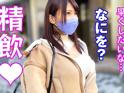 【素人ナンパ】新時代の令和No.1ヤリマンｷﾀ━(ﾟ∀ﾟ)━!デカチンで激ピストンされ激イキが抜けるんだがｗｗｗ